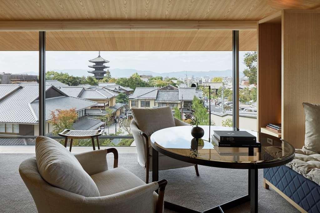 Park Hyatt Kyoto Hotel Cameră foto