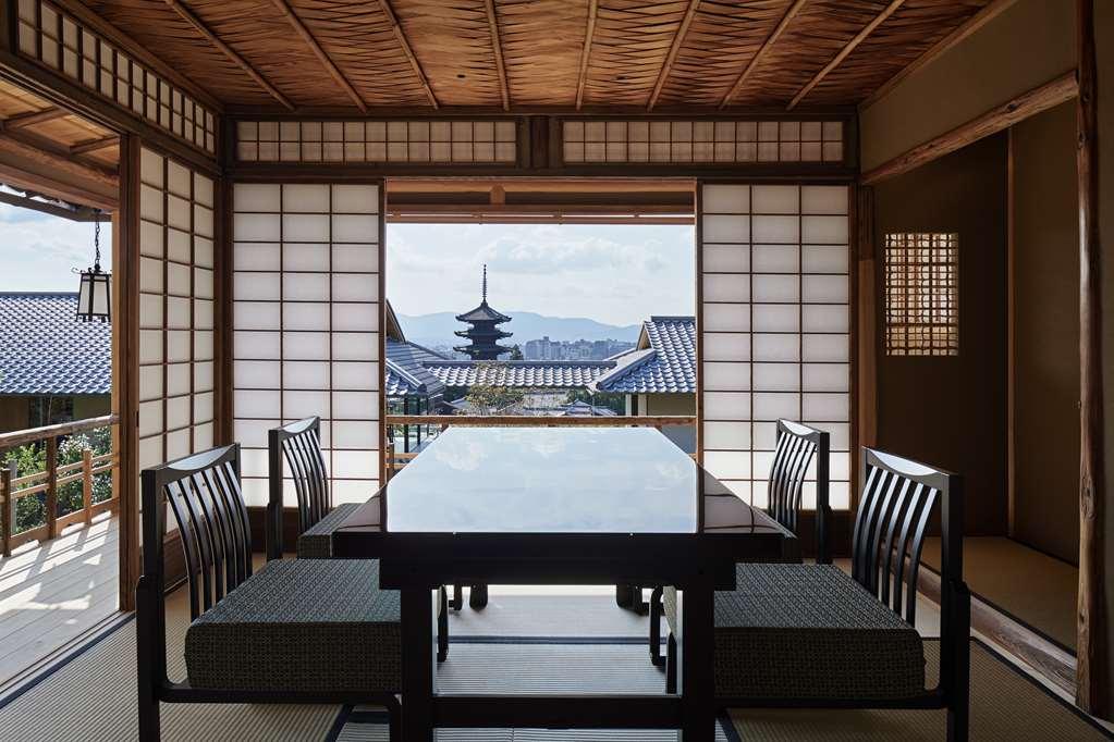 Park Hyatt Kyoto Hotel Restaurant foto
