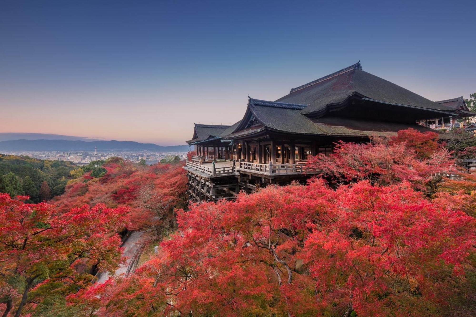 Park Hyatt Kyoto Hotel Exterior foto